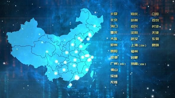 30台无创冠脉核磁设备将“走进”美年大健康