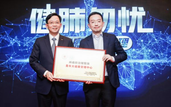 微信截图_20211206145618.png