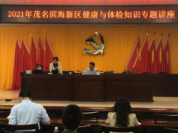 微信图片_20211025101813.jpg
