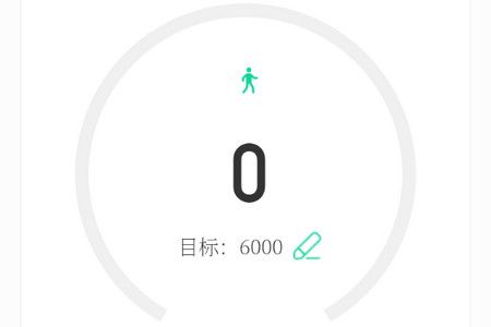 运动fit健康最新版