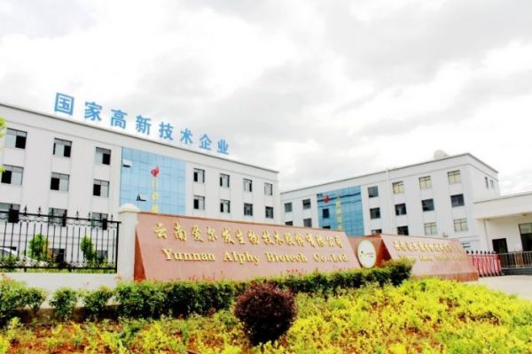 两会力推健康饮食，爱尔发如何以天然藻活力虾青素，契合国家健康食谱战略？