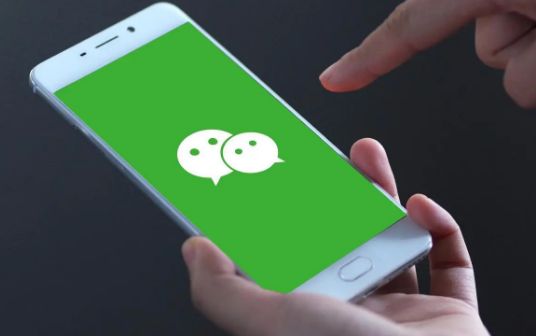 微信怎么解除支付限制 微信解除支付限制操作步骤
