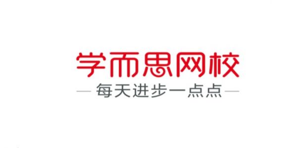 学而思培优