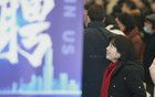 多地已明确：放宽至45岁！