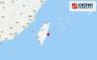 杭州多地有震感！突发5.8级地震