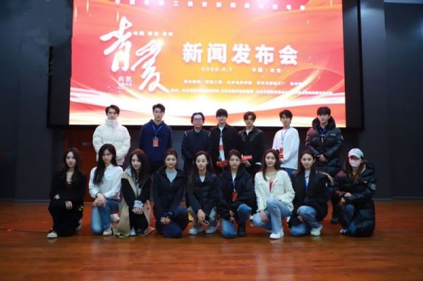 微信图片_20230407204438.jpg