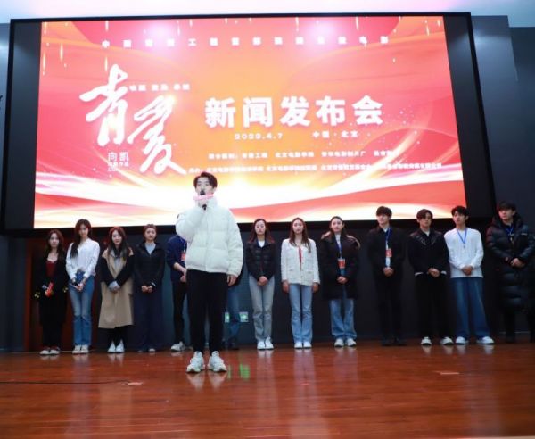 微信图片_20230407204450.jpg