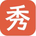 秀儿影视
