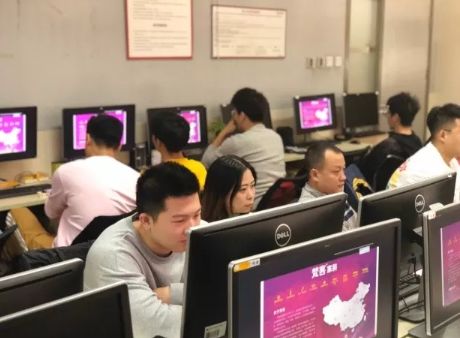 QQ截图20191031110111.png
