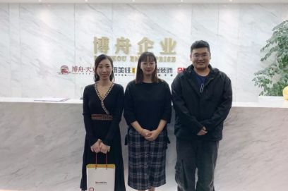 QQ截图20191031110641.png