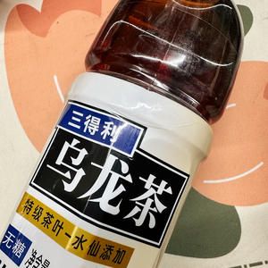 鸳鸯乌龙奶茶的做法 步骤1