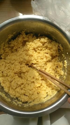 杂粮粗纤维玉米饼的做法 步骤1