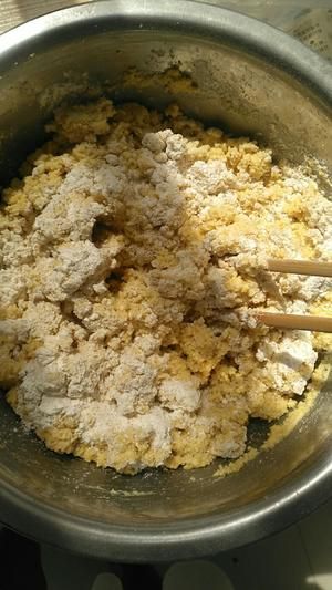 杂粮粗纤维玉米饼的做法 步骤2