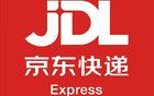 沙特街头现京东快递员 消息称已有千人级的配送团队
