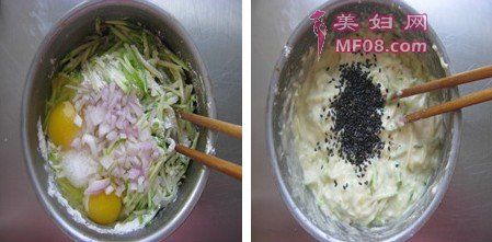 糊塌子步骤1-2