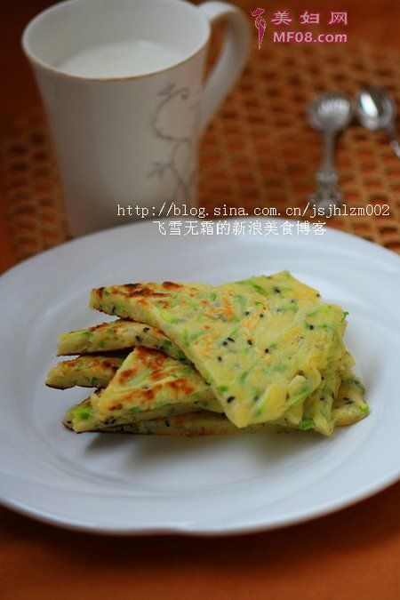 糊塌子