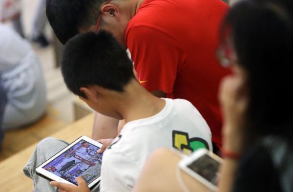 图片
