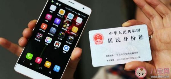 未成年22点至8点禁玩网游是什么情况 怎么严格控制未成年玩网络游戏