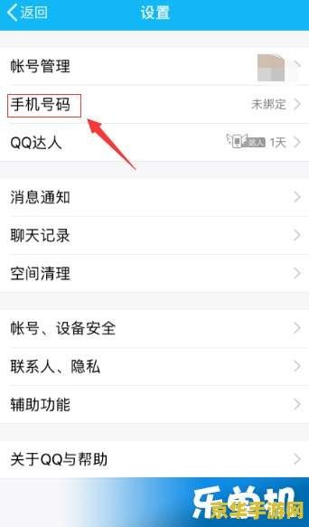 进入王者荣耀怎么实名 王者荣耀实名注册指南轻松完成实名认证，畅享游戏乐趣