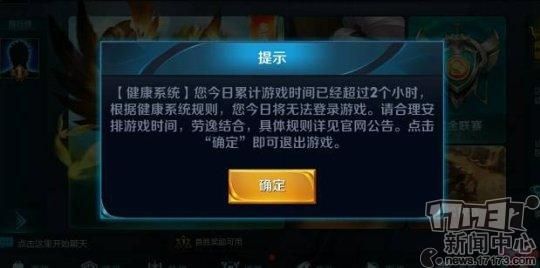 fyb070413.jpg