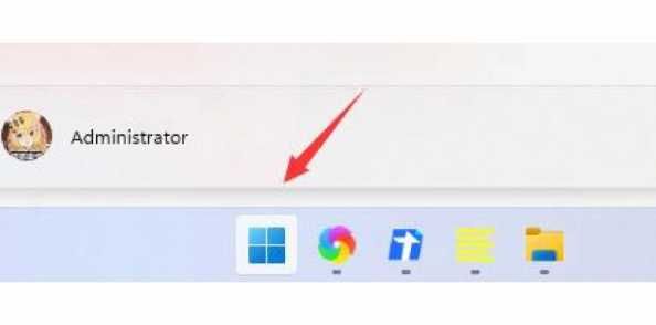 win11家长控制如何关闭？取消设置方法是什么？ 第1张