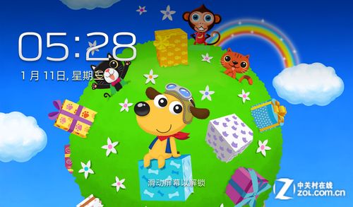 儿童平板玩啥? 三星GALAXY Tab3 kid评测 