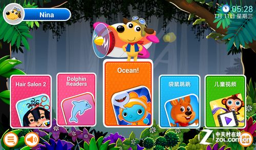 儿童平板玩啥? 三星GALAXY Tab3 kid评测 