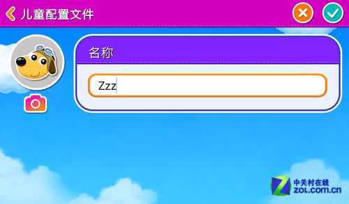 儿童平板玩啥? 三星GALAXY Tab3 kid评测 