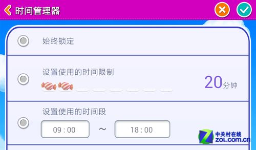 儿童平板玩啥? 三星GALAXY Tab3 kid评测 