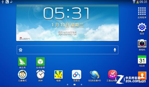 儿童平板玩啥? 三星GALAXY Tab3 kid评测 