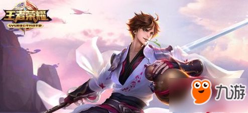 王者荣耀实名认证怎么解除 王者荣耀实名认证解除方法介绍