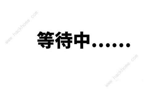 王者荣耀怎么取消实名认证 实名认证取消方法介绍[多图]图片3_游戏潮