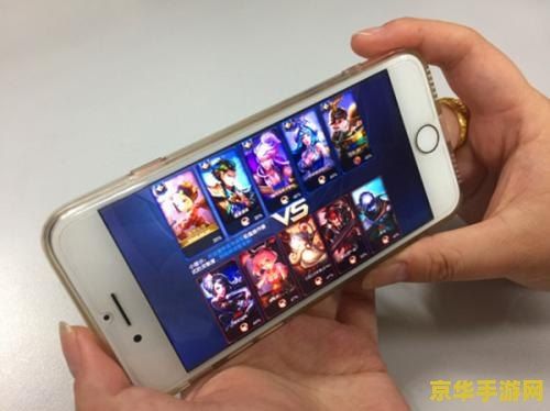 王者荣耀怎么解绑qq实名认证 王者荣耀解绑QQ实名认证指南