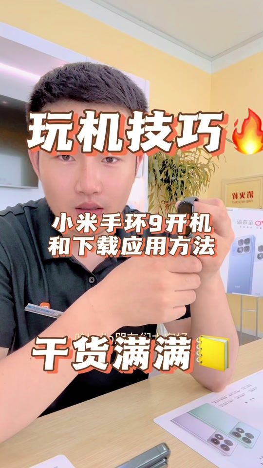 安卓手机如何查看充电次数？第三方软件 AccuBattery 来帮你 第5张