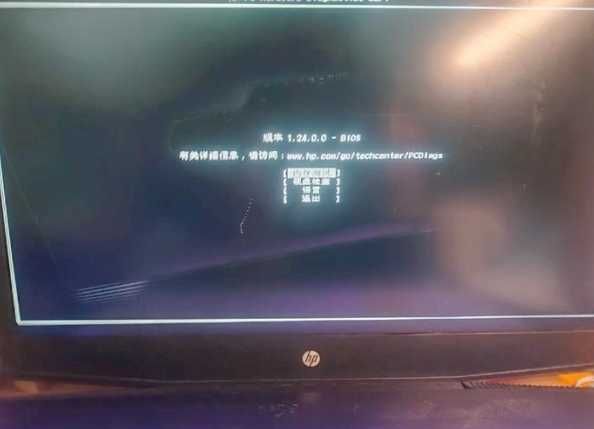 Win11电池显示充电，怎么查看具体充电状态？电池健康度如何？ 第1张