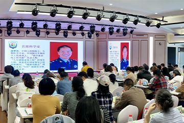 上海新健康進(jìn)修學(xué)院上海新健康學(xué)院健康管理師課程介紹圖片