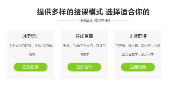 衡陽健康管理師實操培訓(xùn)課程簡介