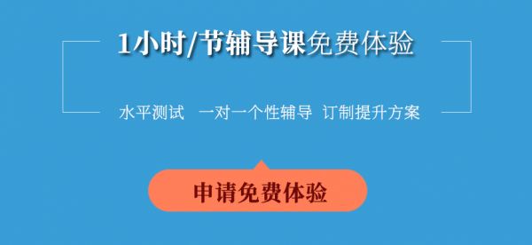 健康管理師學(xué)習(xí)課程多少錢