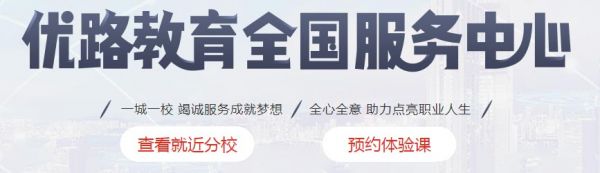 健康管理師培訓(xùn)較新優(yōu)惠介紹