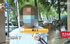 山姆又出事！顧客：太惡心了！