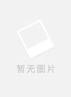 《高校心理健康教育理論與實(shí)踐》