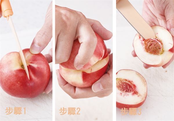 吃桃子助排便！高膳纖促蠕動防便祕
