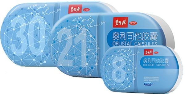 奧利司他