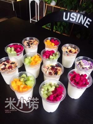自制酸奶（水果杯 谷物杯）的做法 步骤2