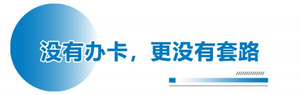 觀察＋丨從街邊店到新中式，按摩店正在“拿捏”年輕人