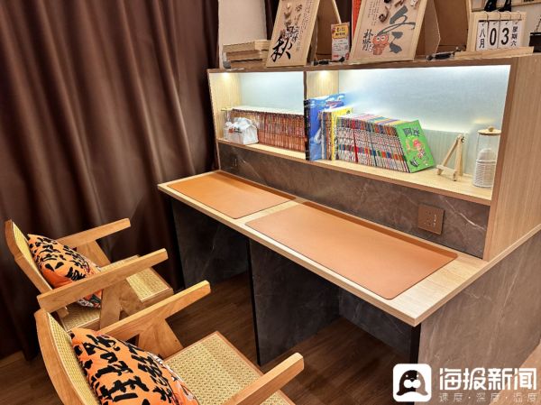 觀察＋丨從街邊店到新中式，按摩店正在“拿捏”年輕人