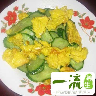 黄瓜炒鸡蛋 四季皆可食用