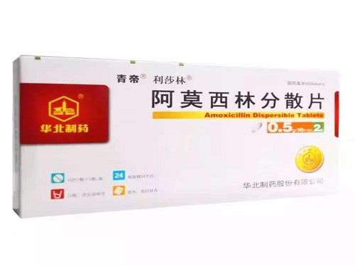 吃完阿莫西林千万别碰5种水果