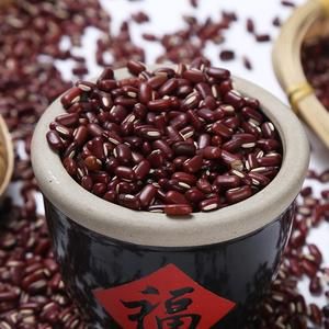 紅豆薏米荷葉茶的做法 步驟1