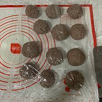 健康减脂黑麦红豆薏仁藜麦馒头的做法图解3